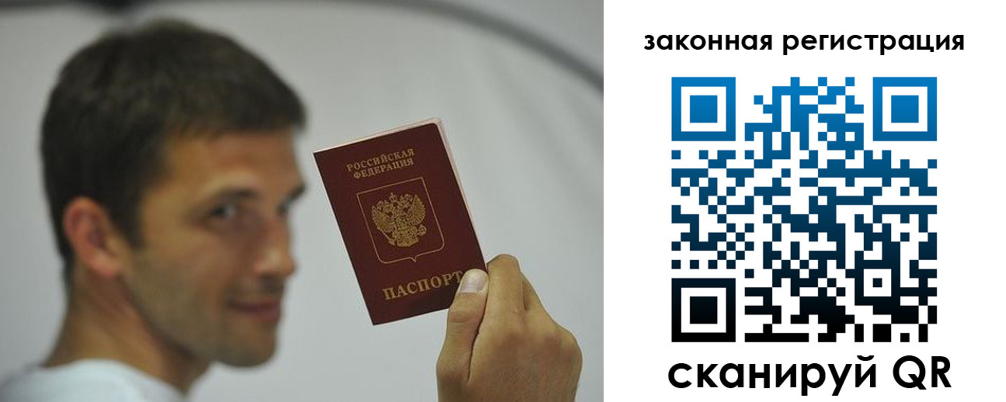 форма 3 в Буйнакске